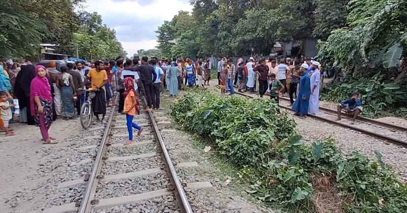 নরসিংদীতে ট্রেনের ধাক্কায় স্বামী-স্ত্রী নিহত